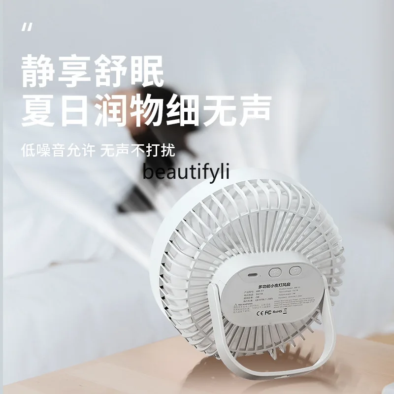 Небольшой настольный студенческий общежитие подвесного типа, портативный бесшумный, электрический вентилятор