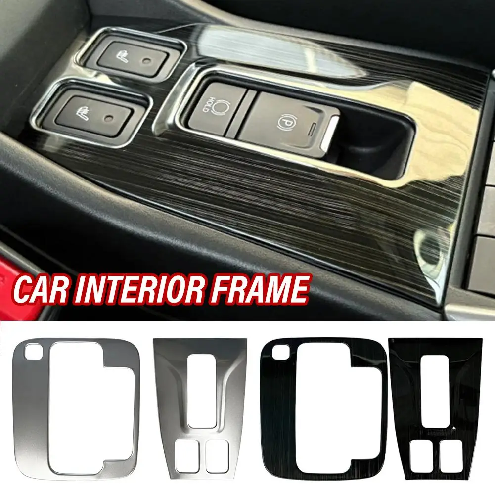 

1 компл. для Suzuki Fronx WDB3S WEB3S 2025 2026 автомобильная центральная консоль из нержавеющей стали, панель переключения передач, накладка, аксессуары