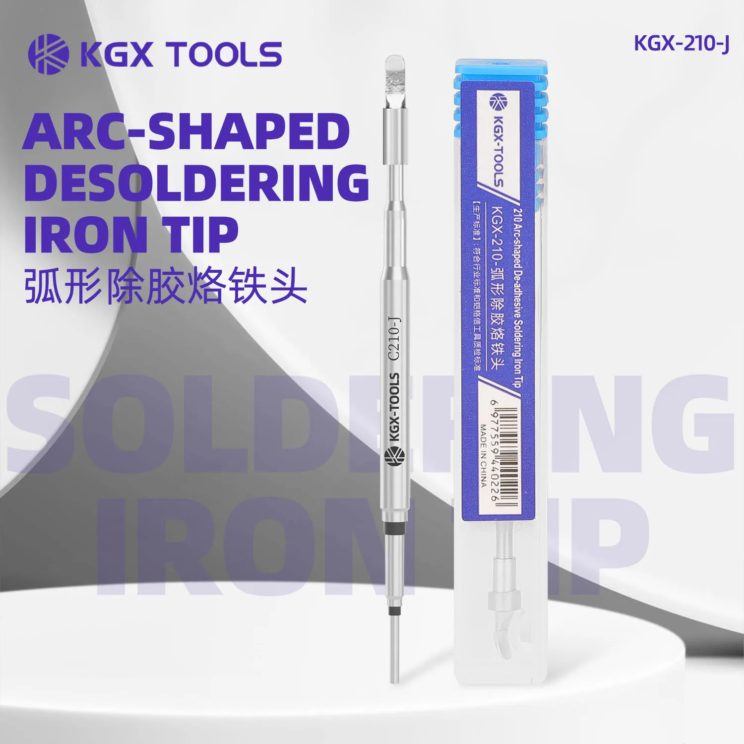 KGX-210-J Micro Flat Soldering Tip 3D Curved Surface for Board FPC Multi Pin Cable Desoldering Compatible with 210 Handle
