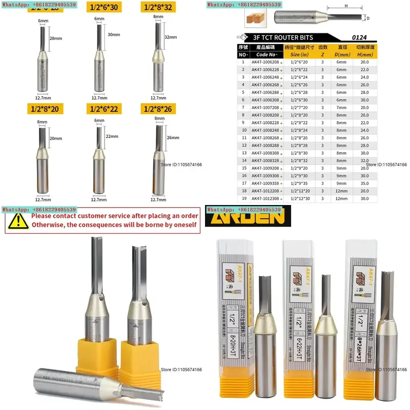 0124 TCT straight router drill bit 3 slot TCT straight groove milling cutter 1/2 handle numerical control router bit 1 pcs