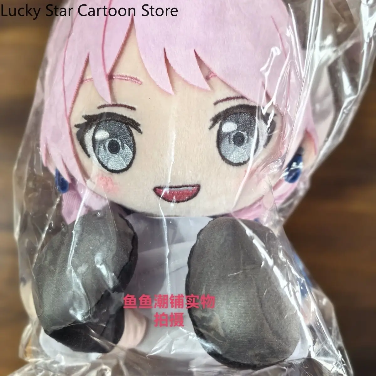 

Genuine in Stock BanG Dream! Anon Chihaya Cosplay Cartoon Figure Idol Plushies Plush 17cm Pendant Halloween Kawaii Xmas Gift