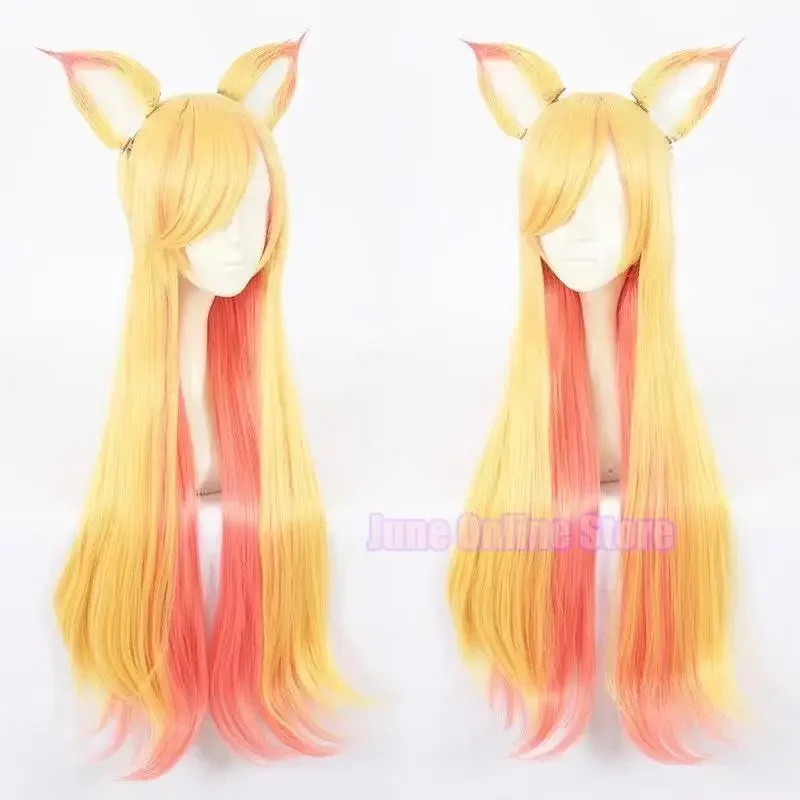 Anime jogo lol estrela guardião ahri cosplay trajes conjunto menina mágica a raposa de nove caudas cosplay vestido conjunto completo saia superior