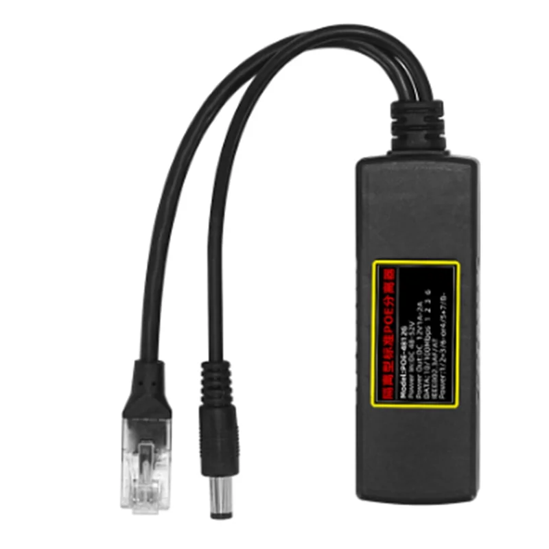 

GROCE-для системы безопасности IP-камеры видеонаблюдения, совместимый с разветвителем POE IEEE 802.3AT, стандартный вход DC48-52V, выход 12 В/1A-2A постоянного тока