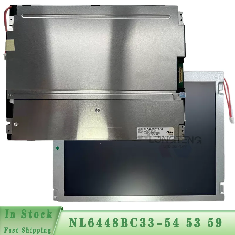 Panneau LCD industriel VGA NL6448BC33-46 NL6448BC33-54 NL6448BC33-53 NL6448BC33-59 10.4 "640 × 480 pour la réparation du panneau de commande de la machine