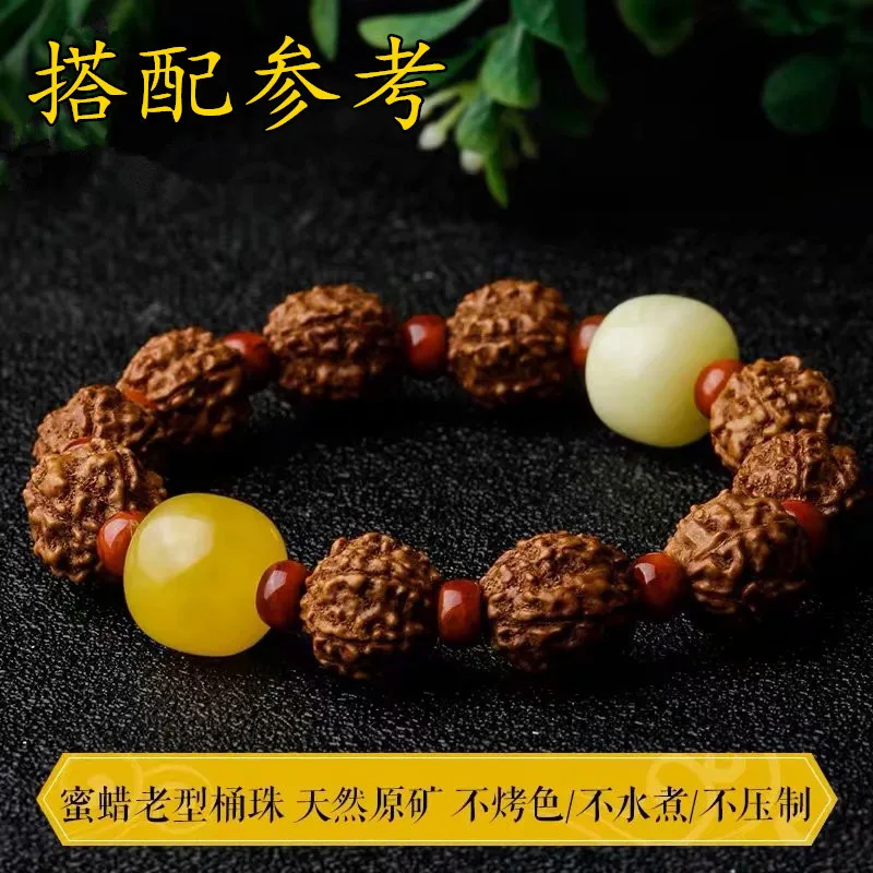 

Natural Russian honey amber single 2.0mm 20mm loose bead bracelet, suitable for use with diamond beads