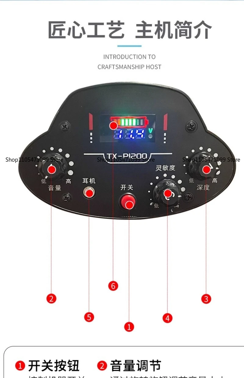 P1200 Pulse Metal Detector High Precision Detector De Metales Profundidad De 10 Metros