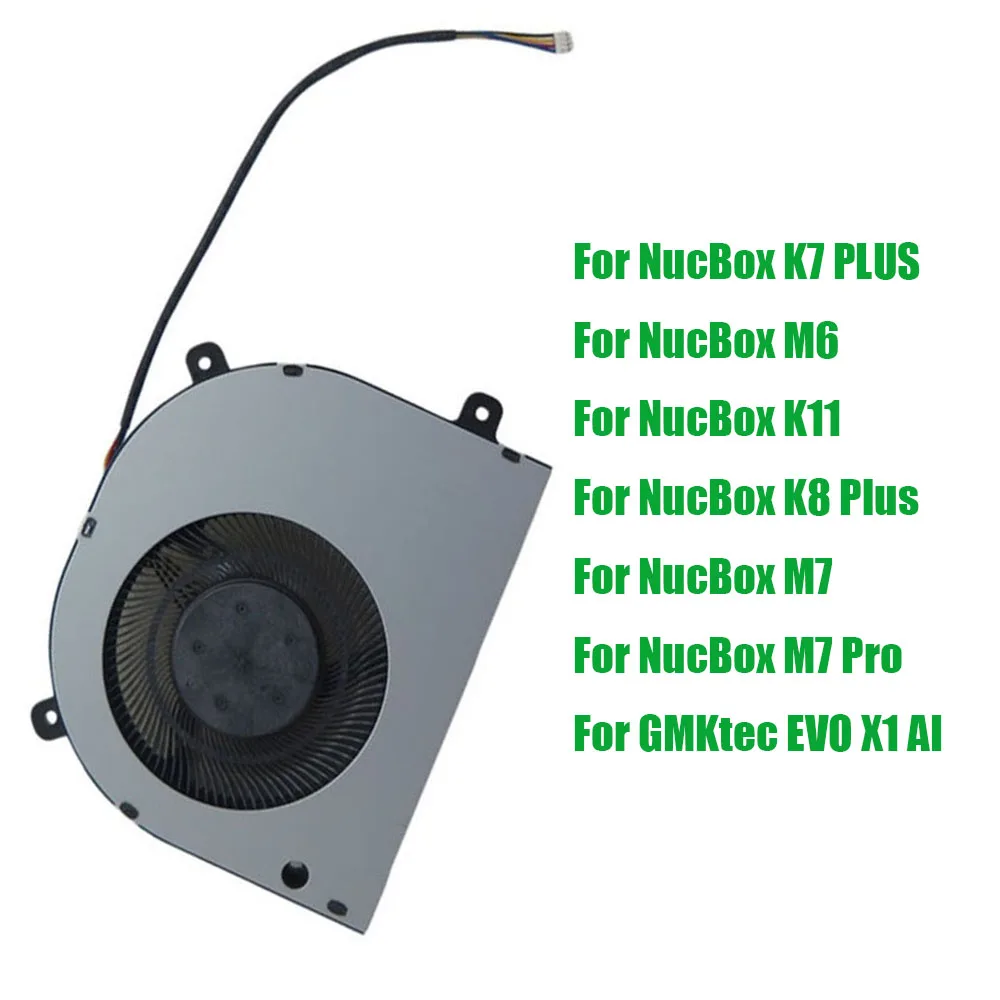For GMKtec For NucBox M6 K11 M7 For NucBox K7 PLUS K8 Plus M7 Pro DC5V 0.70A MINI PC CPU Fan