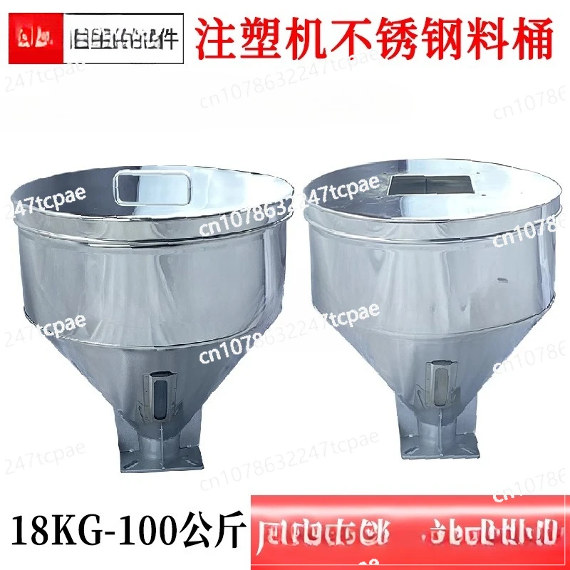 Injection Molding M…