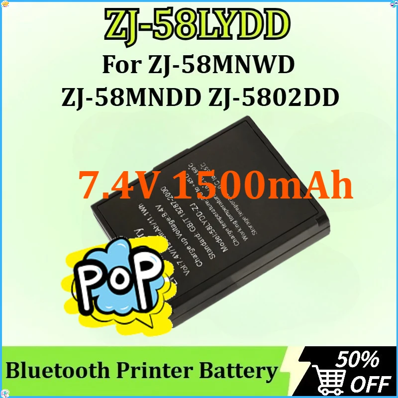 

For ZJ-58MNWD ZJ-58MNDD ZJ- 5802DD ZJ-5805DD ZJ-58LYWD Battery 7.4V 1500mAh ZJ-58LYDDBluetooth Printer Battery