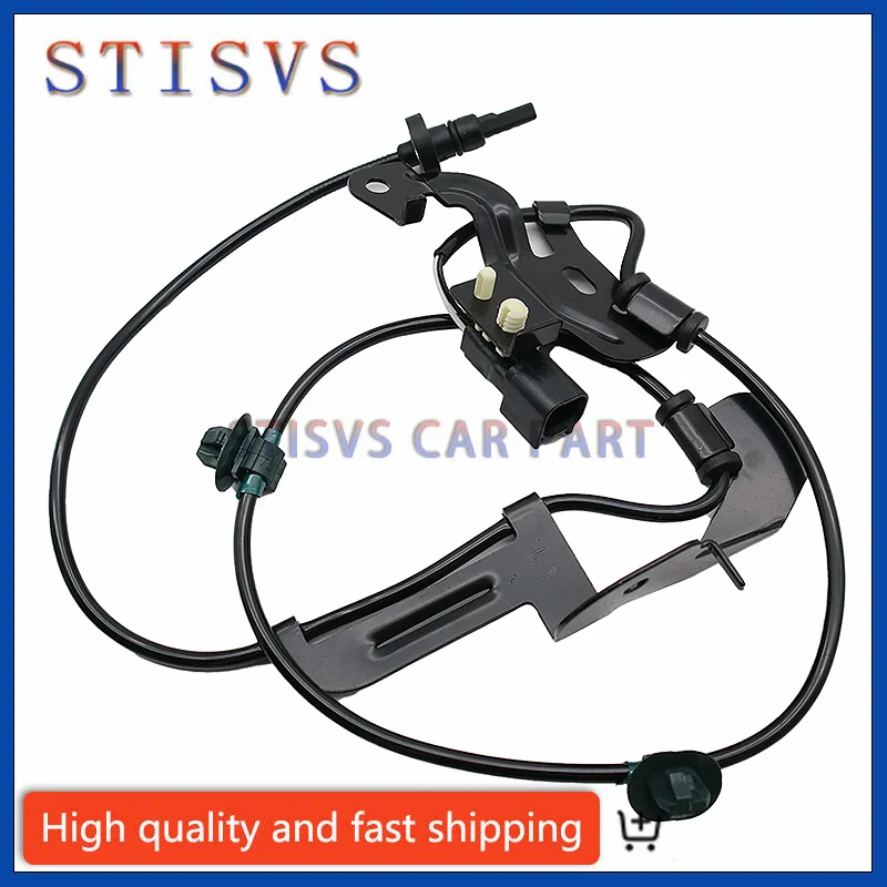 Car Front Left Abs …