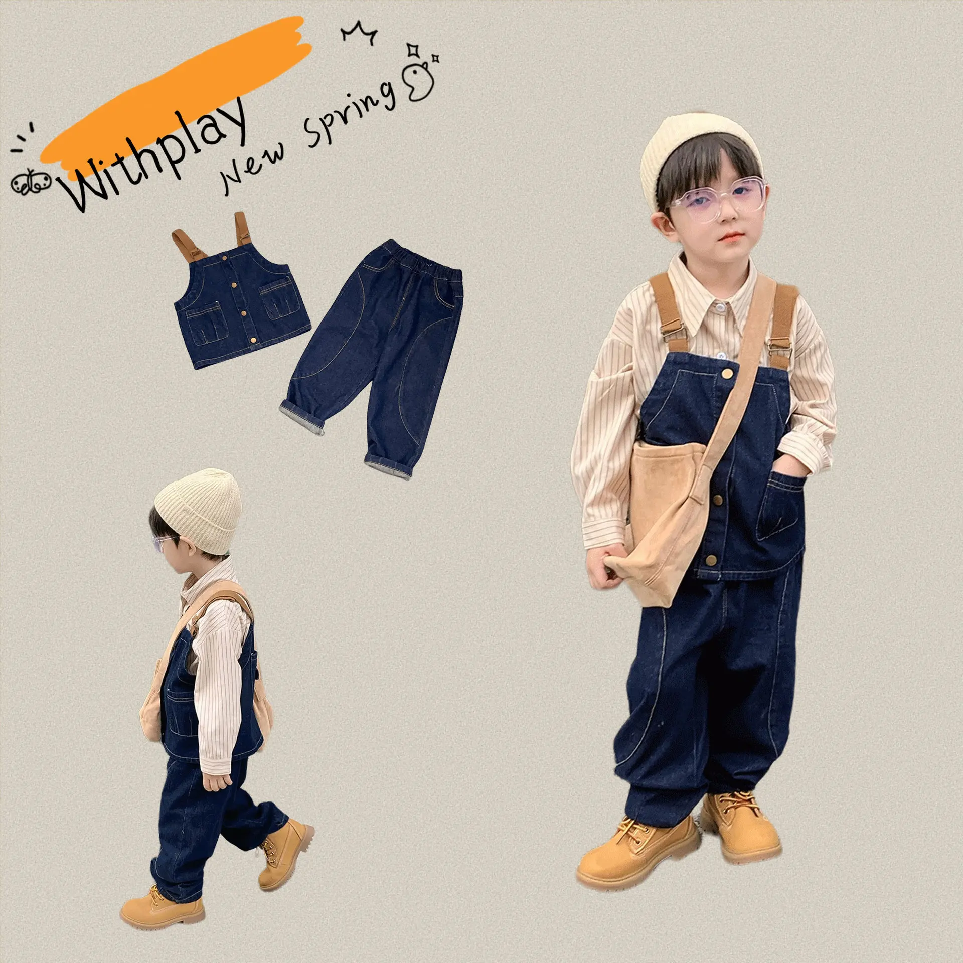 

Play Together Autumn New Boys Girls Korean Denim Tank Top And Pants Two Piece Set T23q29