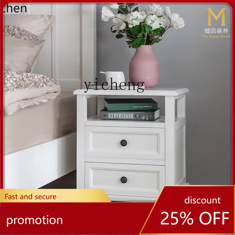 HXL bedside table solid wood bedside American water-based lacquered wood cabinet installation-free small locker