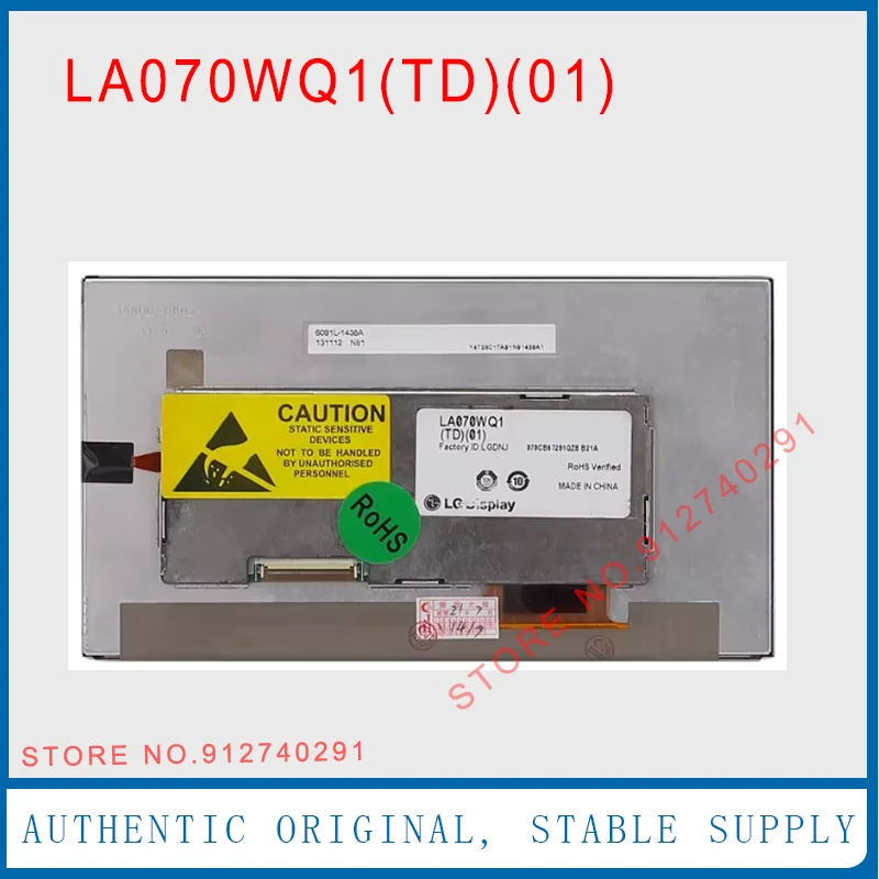 

ЖК-дисплей LA070WQ1(TD)(02) LA070WQ1(TD)(01) для оригинального 7-дюймового ЖК-экрана для Mercedes-benz