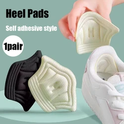 Women Men's Patch Heel Pads Adjustable Size Sports Shoes Breathable Shoes Insoles Back Stickers Feet Care Protector Inserts Pads