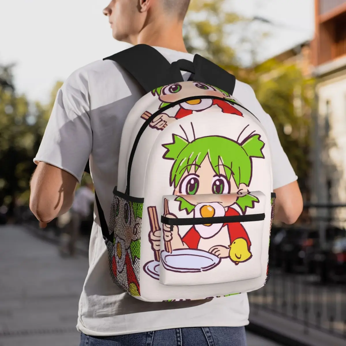 I Draw Yotsuba Eating Fried Egg Yotsubato 1 Backpack Daypack Large Capacity Kids BookBag School Bag Shoulder Bags for Men Women