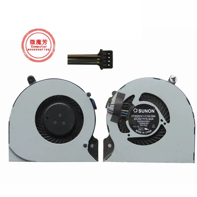 

used CPU Cooling Fan For HP EliteBook Folio 9470m Series Laptop Notebook Cooler FAN Laptops COOLING SPS: 702859-001