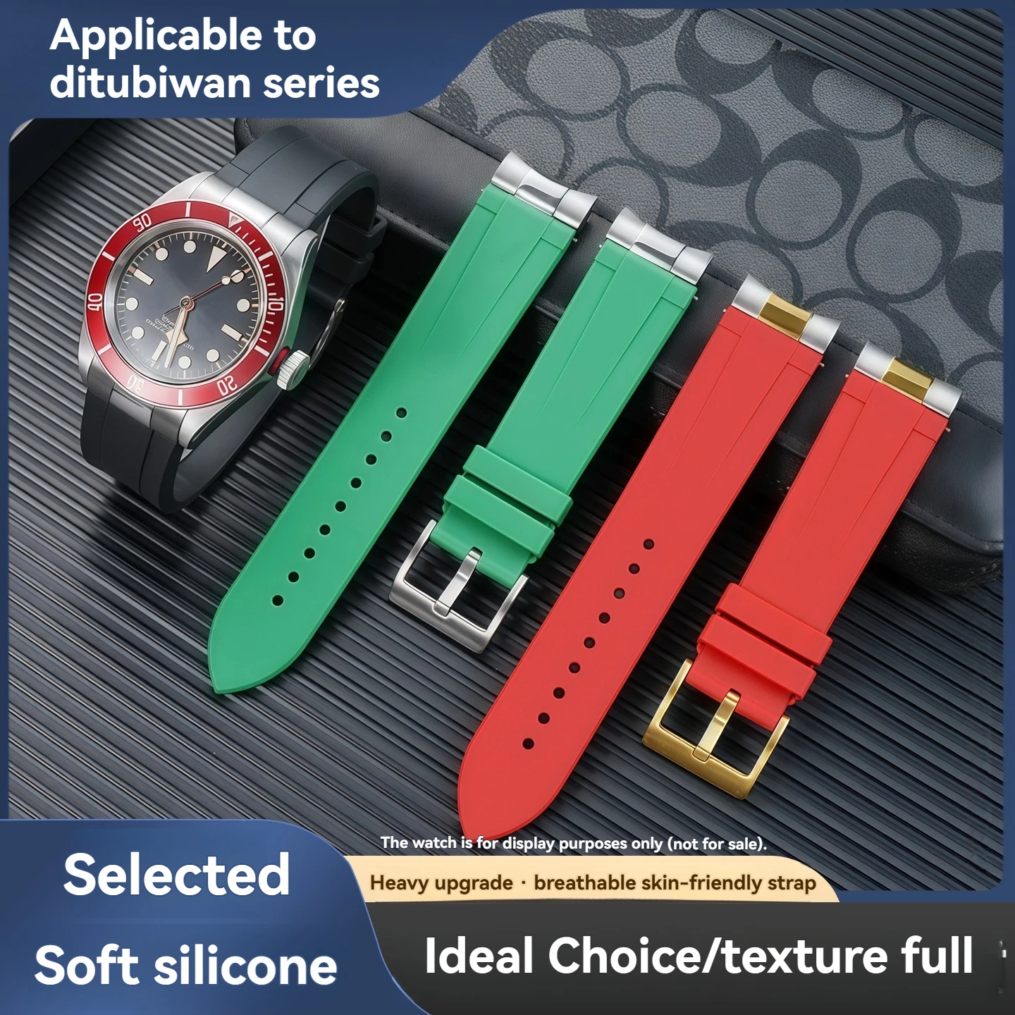 Suitable for Tudor Black Bay Series bronze Little Red Flower Tudor set off for Little Monster Silicone watchband accessories