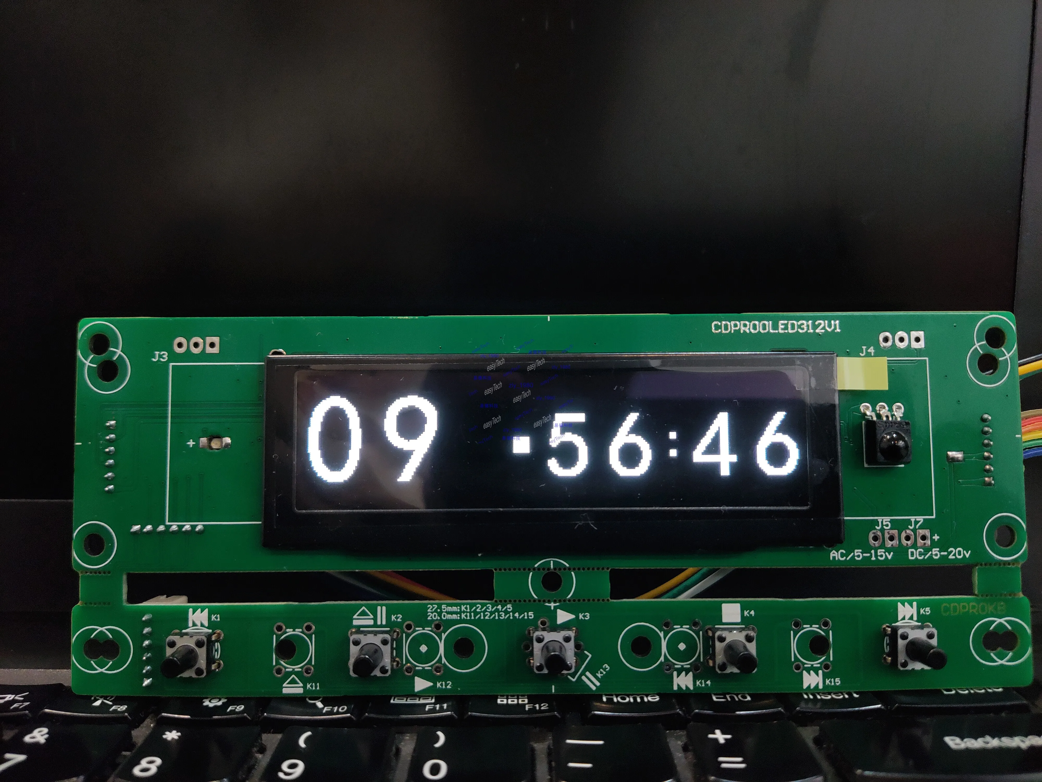 Cdpro Display Board…