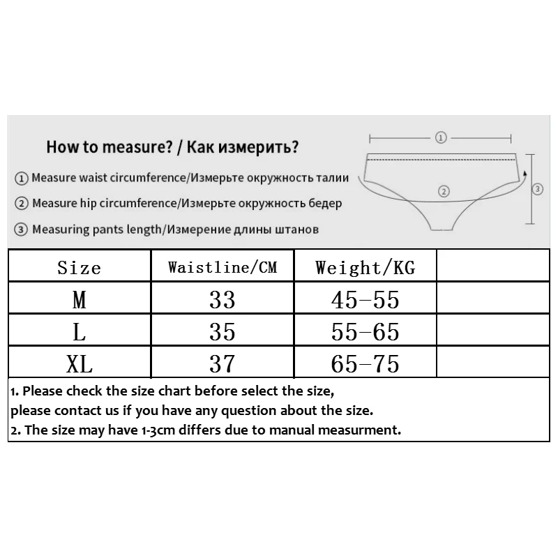 Sexy Mesh Perspective Men\'s Underwear Quick Drying Fishnet Hollow U Convex Sac Breathable Ice Silk Briefs Low Waisted Pantie B42