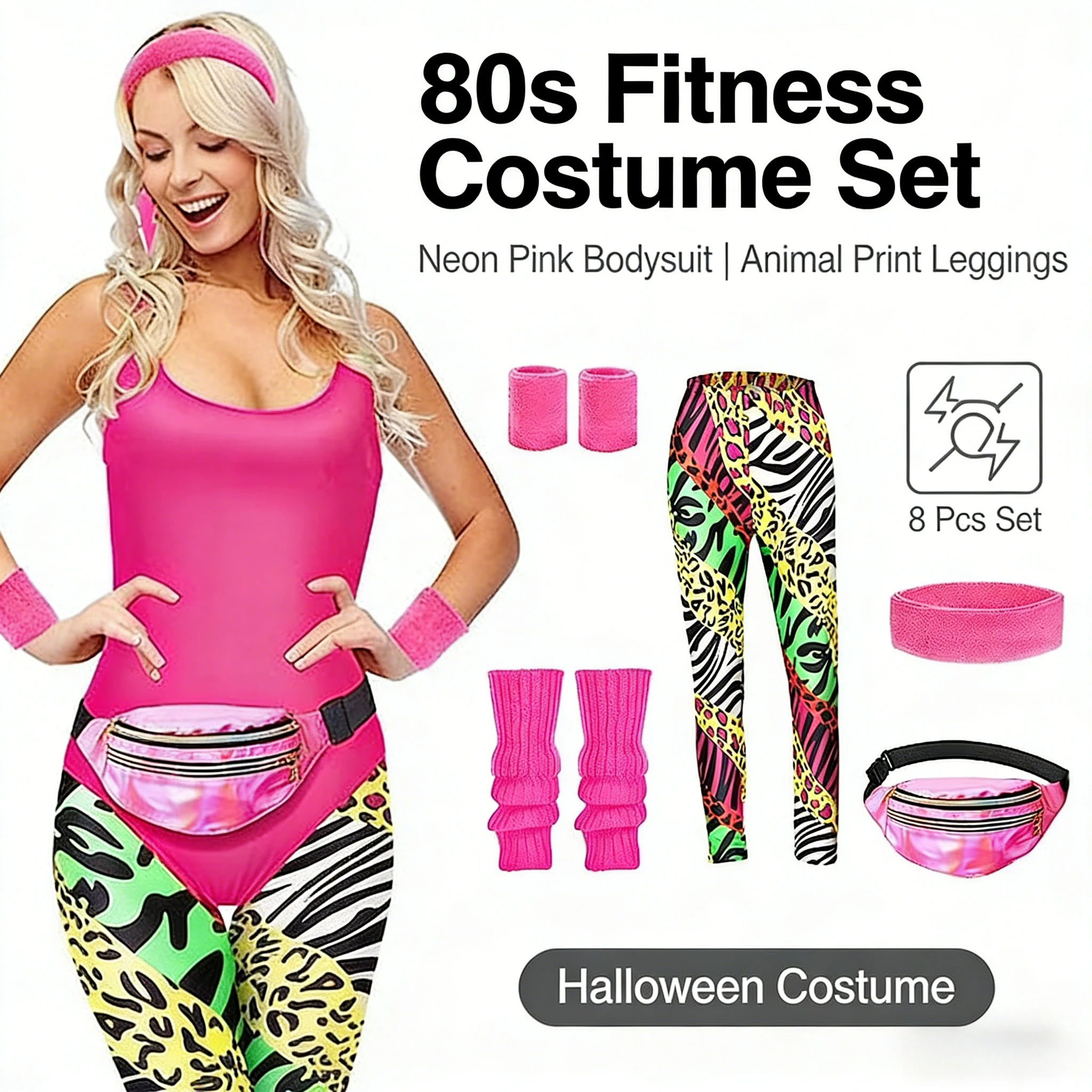 

Outdoor Fitness 1980s party costume vest leggings, party, prom, show 7-piece set