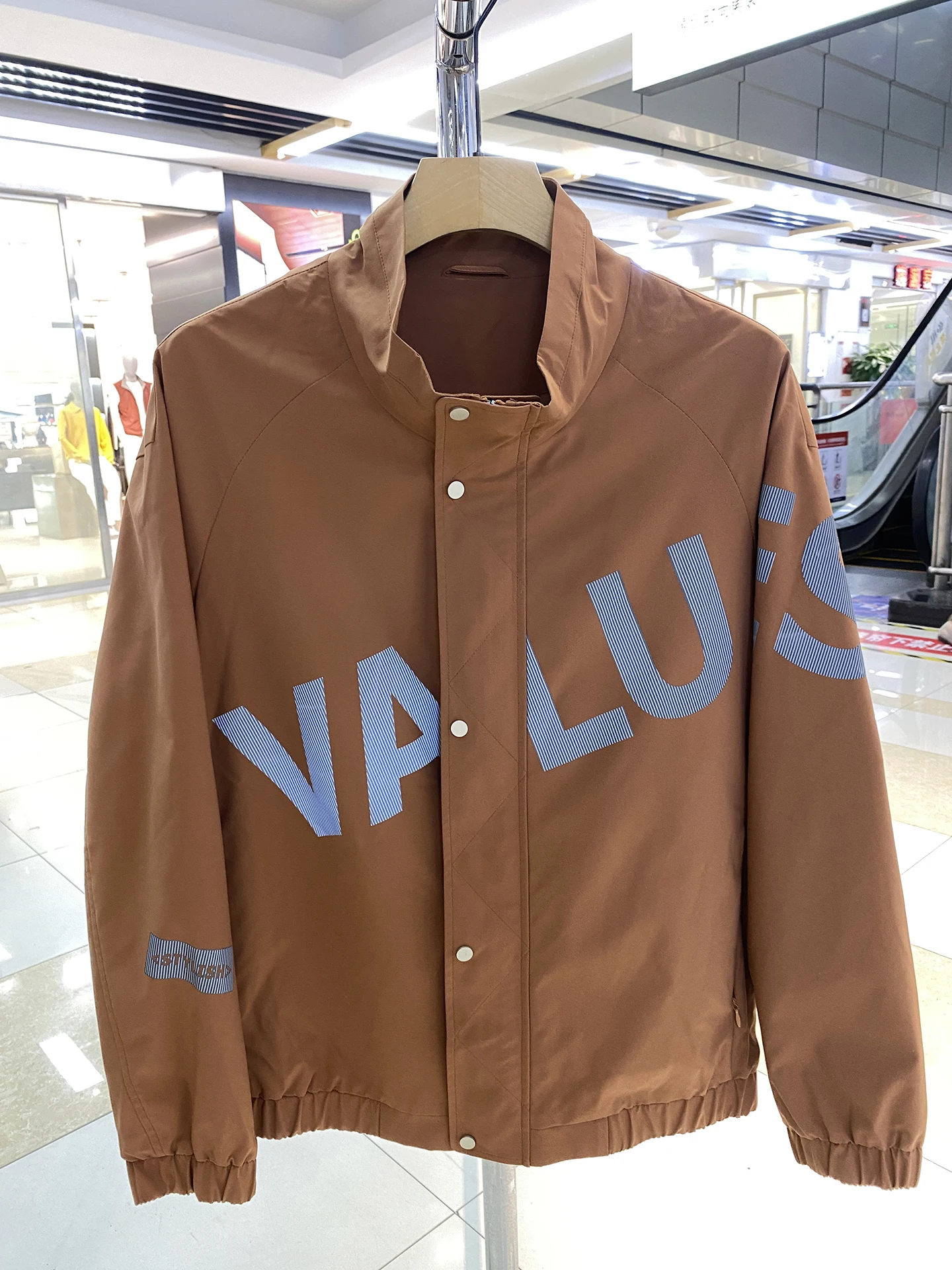 

H-Home Letter Print Jaet Outerwear Casual Comfortable Men's Faion Stand Collar Loose Fit Top for Autumn Winter