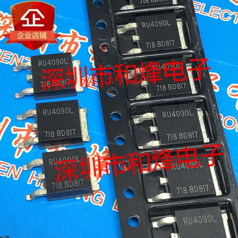 5PCS-10PCS RU4090L TO-252 40V 90A ใหม่และต้นฉบับบนสต็อก