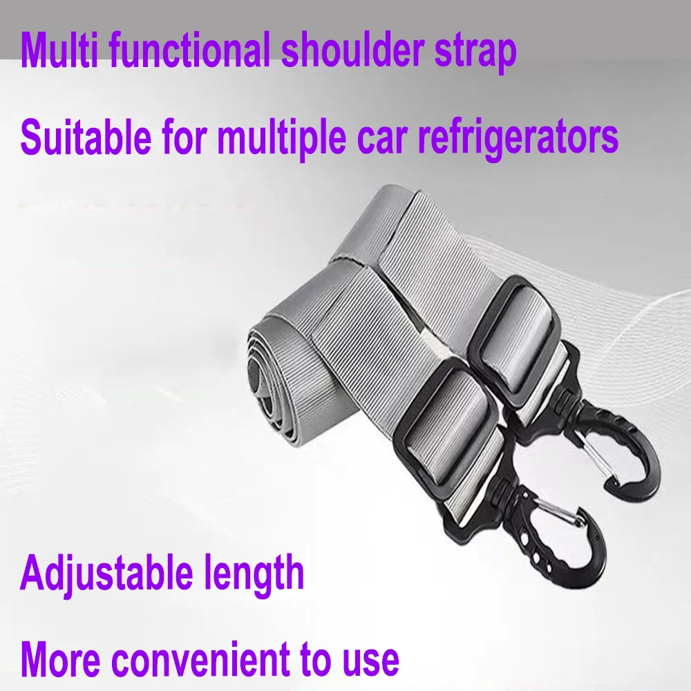 Suitable for IndelB car refrigerator fixed shoulder strap, suitable for H15/H18/S15/S20 multifunctional original crossbody strap