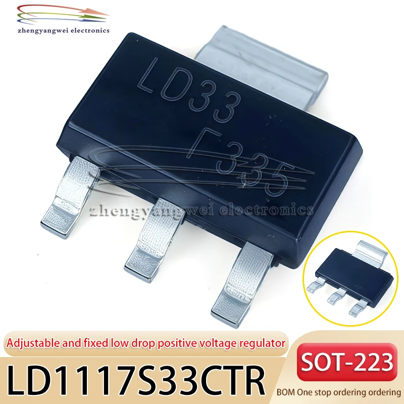 20 PCS LD1117S33CTR SOT-223 LD33 fixed voltage regulator LDO chip