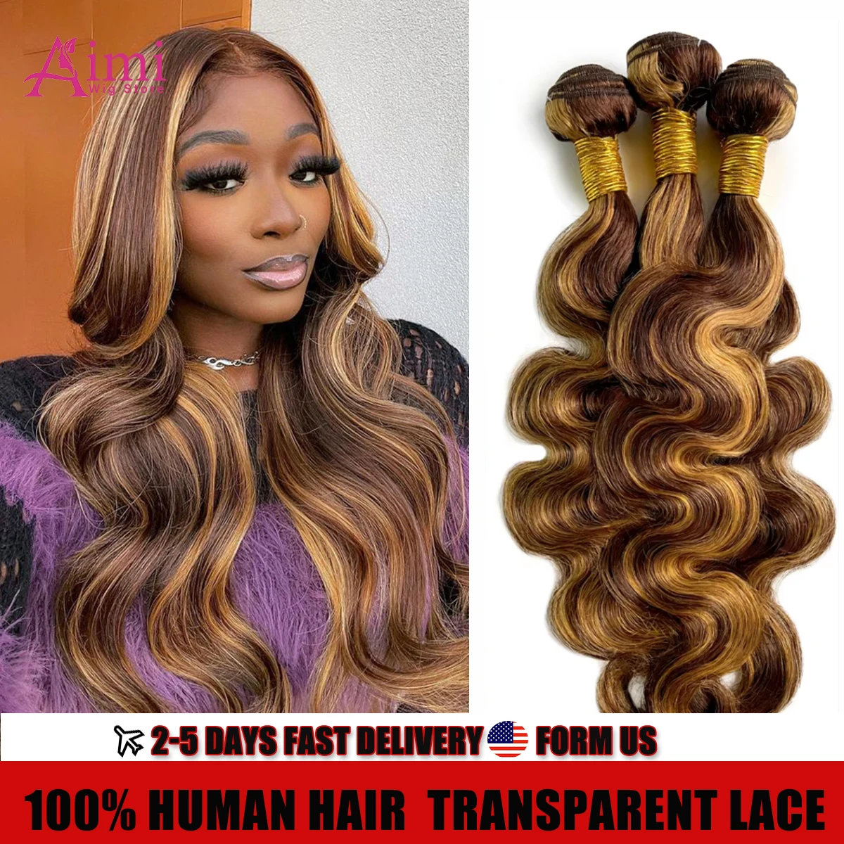 16A 生髪ウェーブ束 30インチ 4～5束 100%未加工人毛束 ブラジル産バージンレミーハイライトヘアエクステ