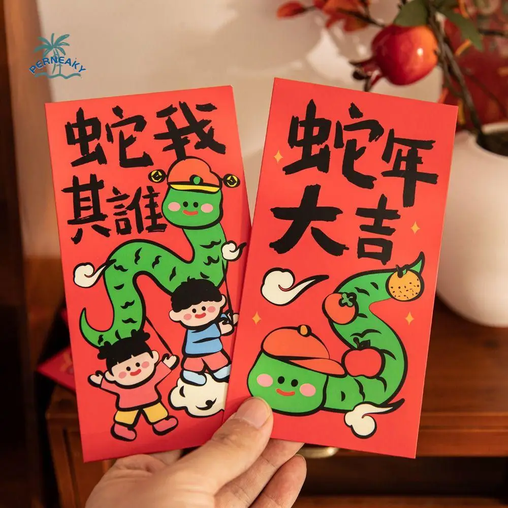 6PCS/SET Cartoon Snake Year Red Envelopes Traditional Blessing Words Luck Money Bag Hand Drawn Patterns Chinese Style