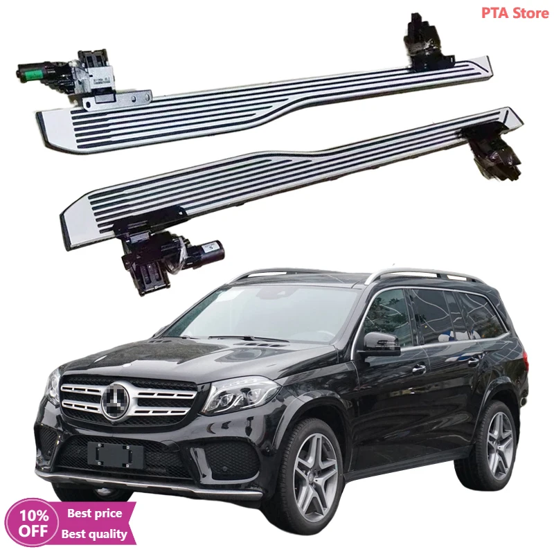 

Cc CarPower Side Step Automatic Electric Running Board for Mercedes-Benz GLS Maybach 2017-2019