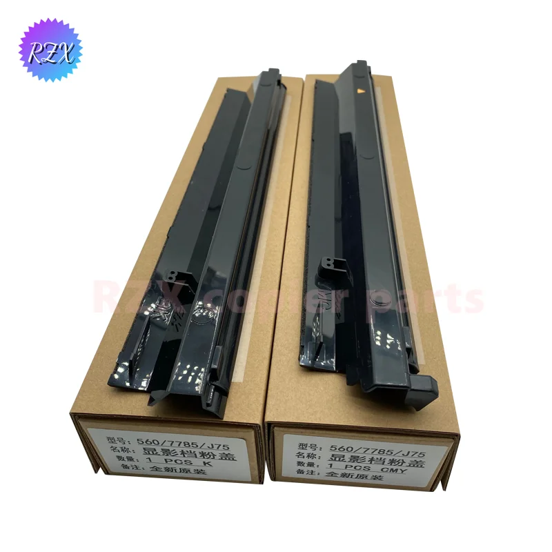 

Original new Entrance Seal Developing Unit Cover for Xerox 7780 560 7500 7550 6550 700 5065 J75 240 242 Developer Powder Baffle