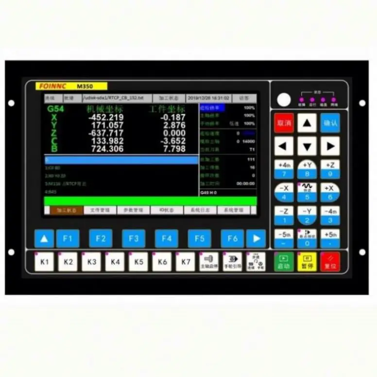 

ANDUUK Support Closed Loop Stepper and ATC Controller Aubalasti M350 3axis 4axis 5axis Motion Control System CNC Controller