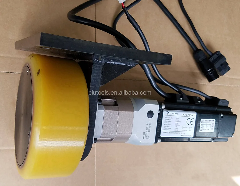 Payload 150kg 150mm diameter 24V 200W BLDC motor  Mini drive robotic wheels