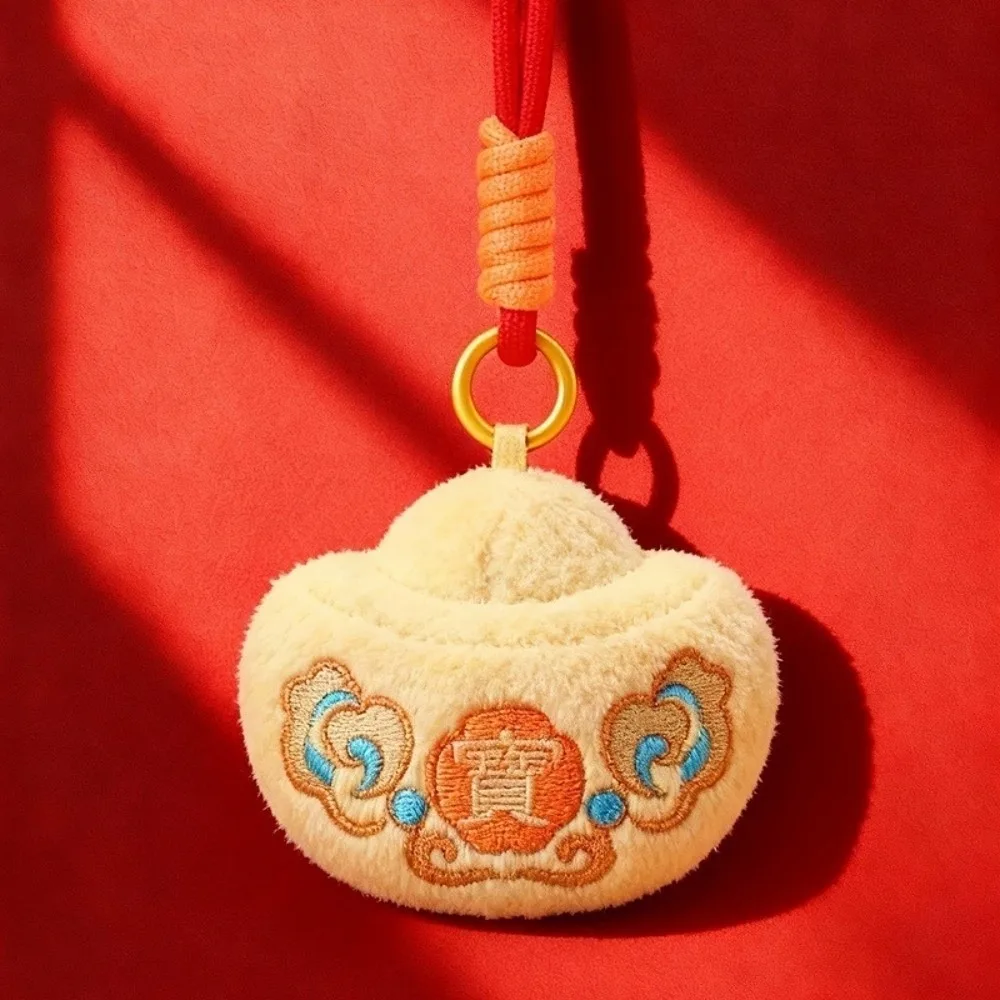 

Funny Creative Wealth God Keychain Lion Dance Yuan Bao Chinese God Keychain Ornaments Bag Hanging New Year Mascot Bag Key Decor