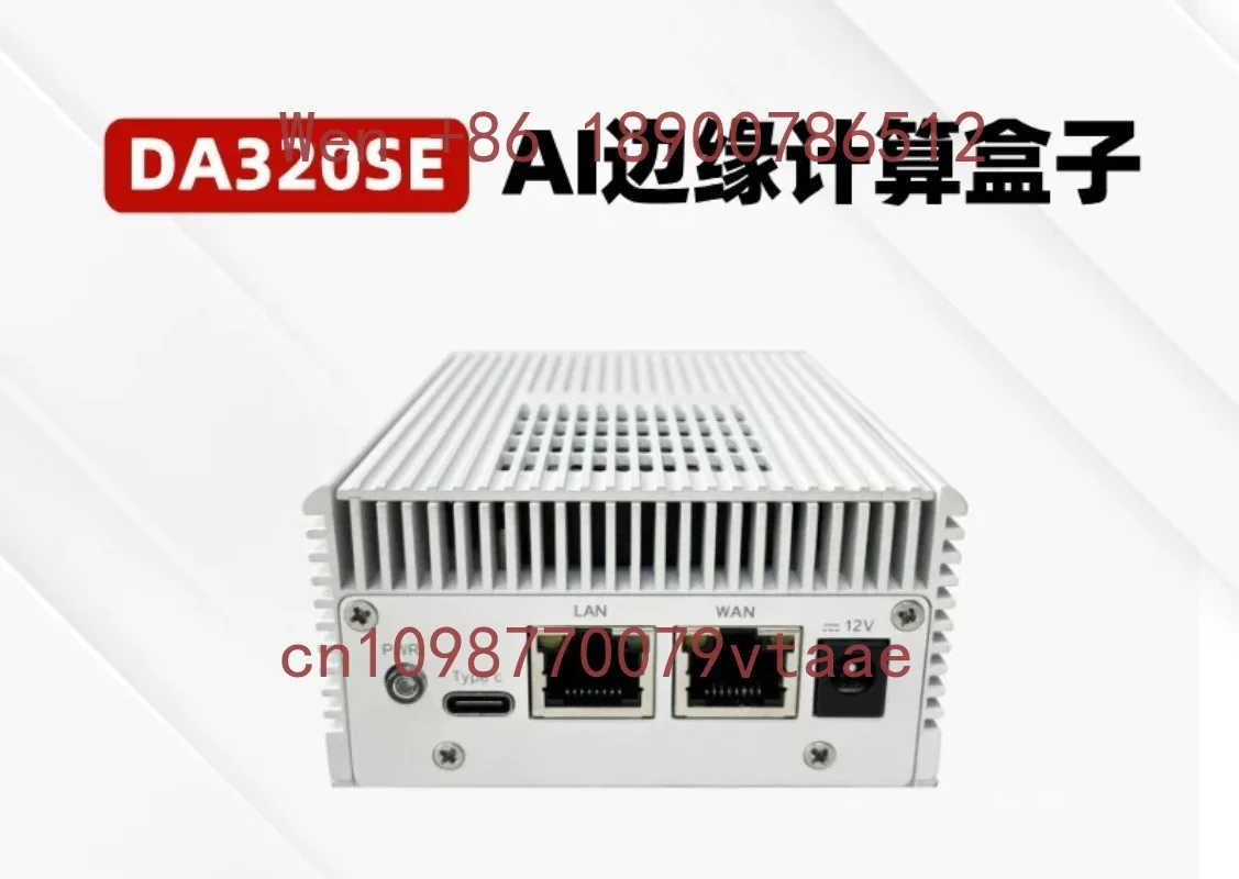 AI Computing Power Box Edge Computing Box, Computing Power BM1684X Chip DA320SM/320SE