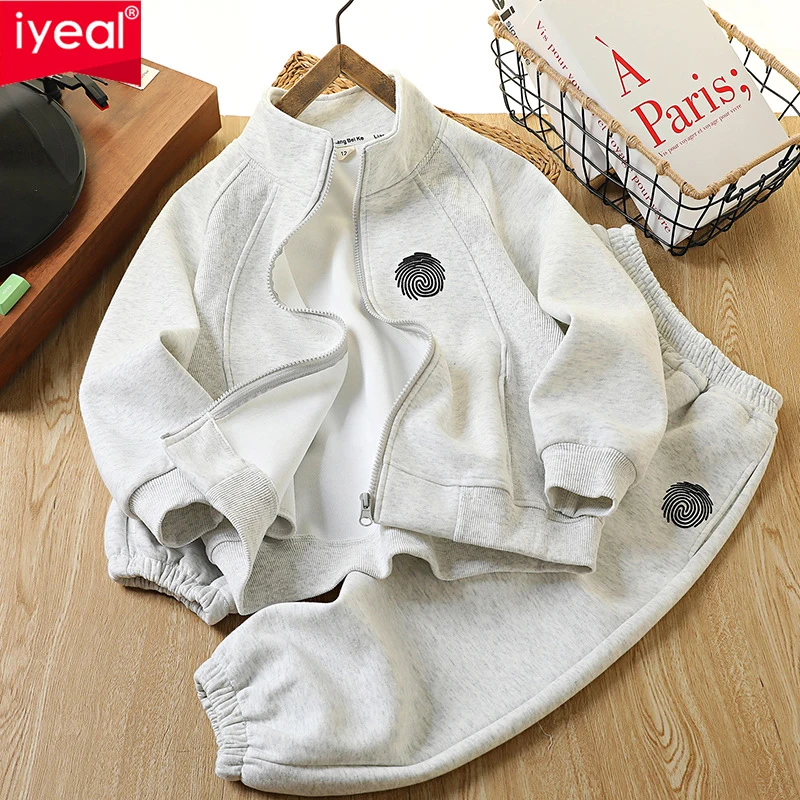 IYEAL Boys' Autumn Set 2025 New Children's Sports Clothing Autumn Handsome and Versatile Spring and Autumn Clothes