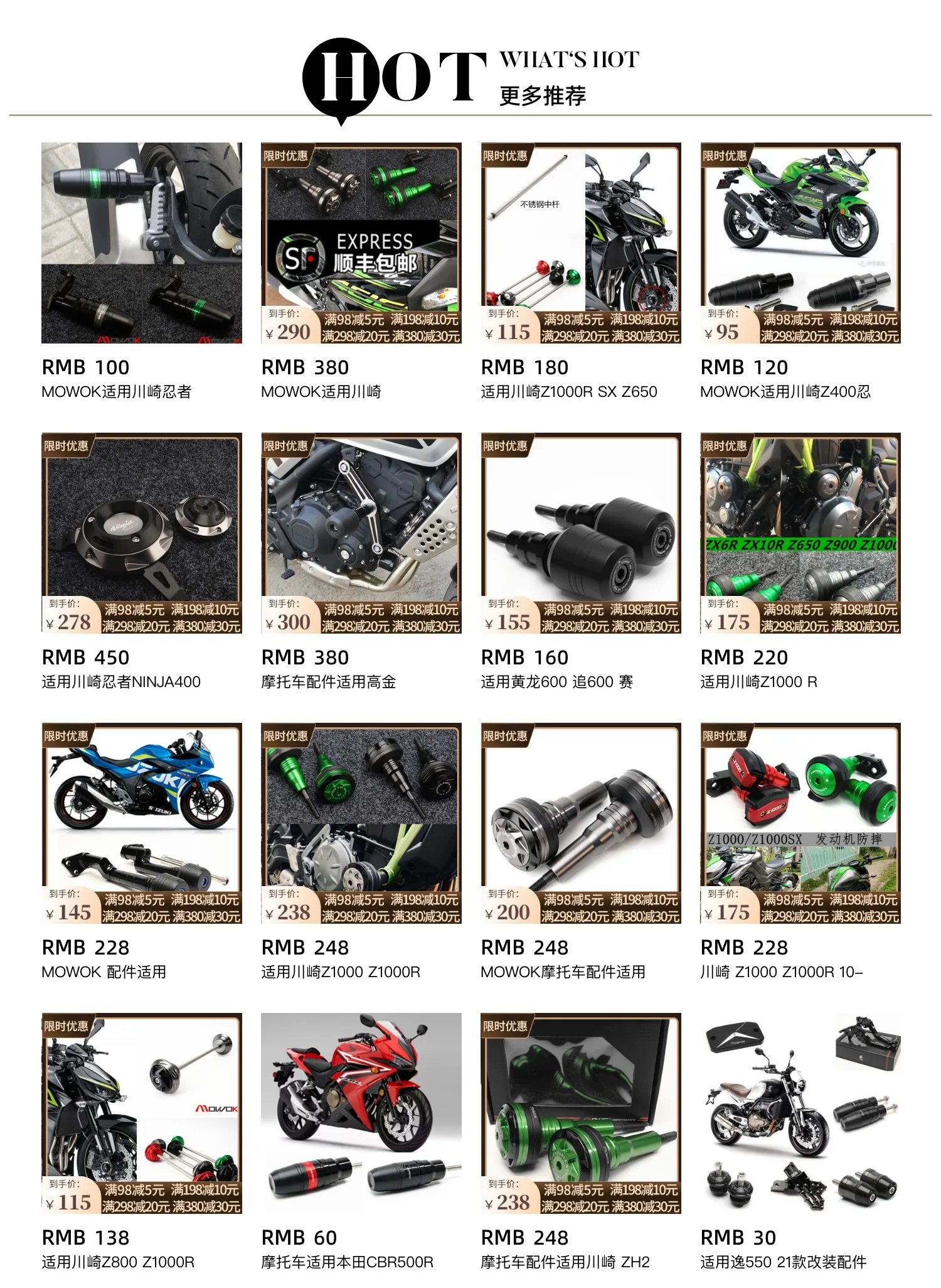 เหมาะสําหรับ Honda CB500X CB500F 400F X ดัดแปลงบัฟเฟอร์ Body Schock-Resistant Ball กันชนป้องกันบาร์