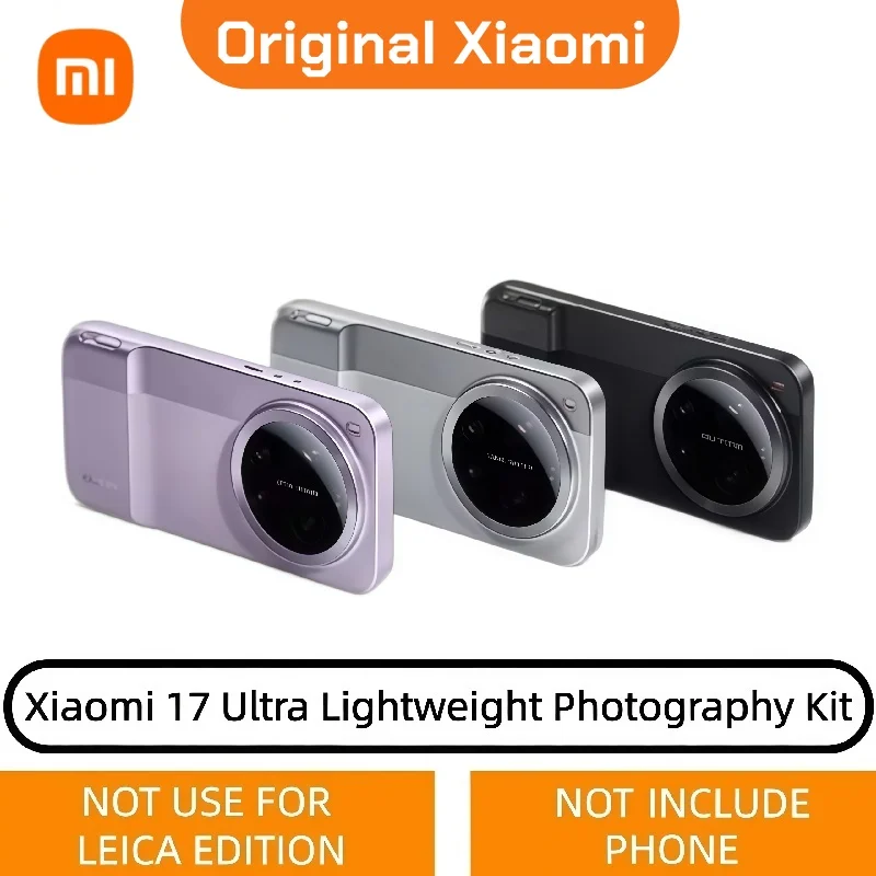 Original Xiaomi 17 Ultra Lightweight Photography Kit, Exclusive