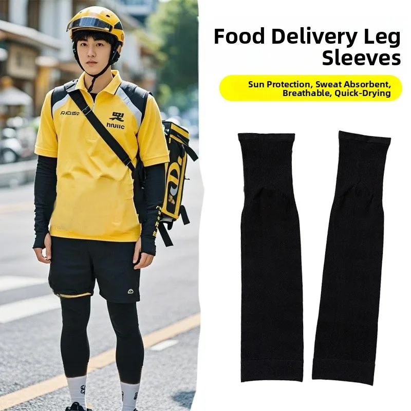

Unisex Summer Ice Silk Leggings Knee Pads for Delivery Riders And Cyclists Sun Protection Thin Over-Knee Socks Milk Silk Mate...