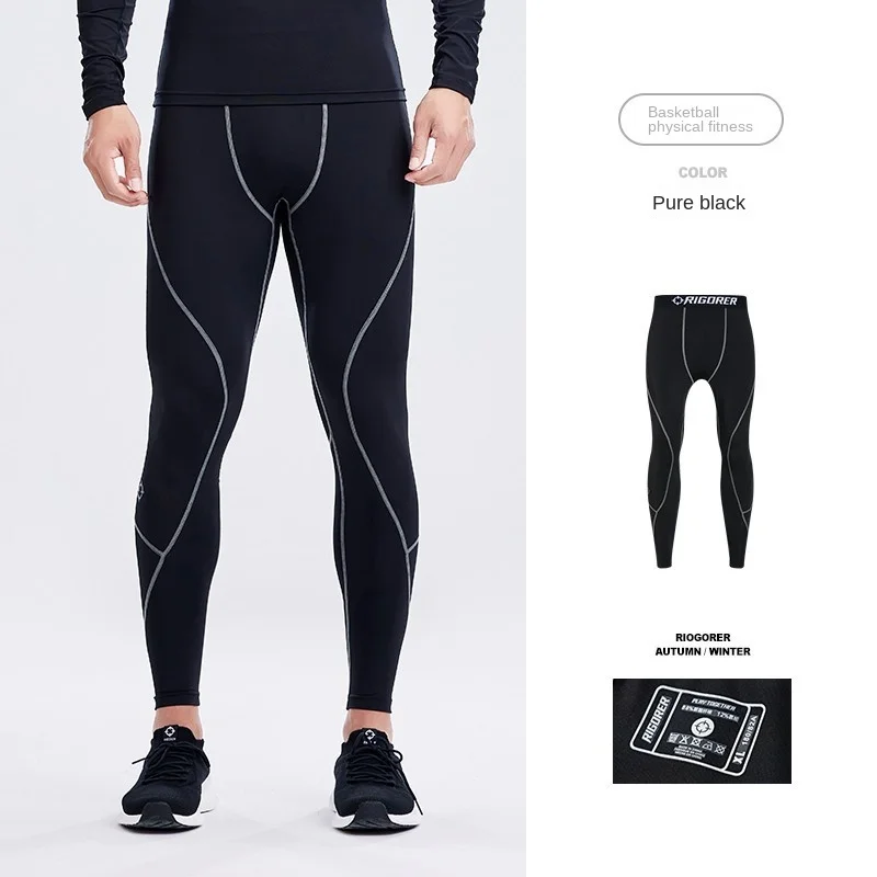 

RIGORER Winter New Compression Pants Men's Fitness Running Basketball Leggings High Elastic Breathable Tight Quick-drying Pants