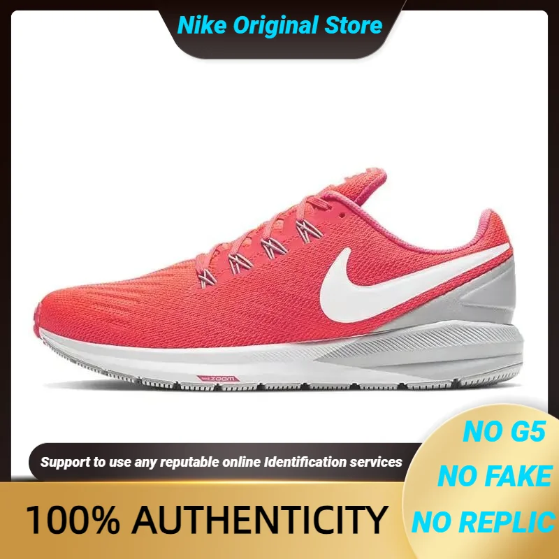 Nike Nike Air Zoom Structure 22 Laser Crimson Sneakers shoes AA1636-601