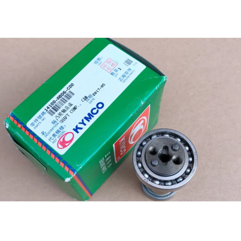 

Motorcycle Camshaft for Kymco Ck1 Ck125-7e Ck150
