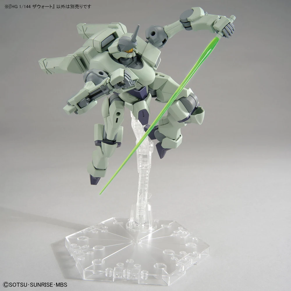 

BANDAI Original GUNDAM HG 1/144 The Witch of Mercury Series ZOWORT Assembly Model Collectible Gifts In Stock