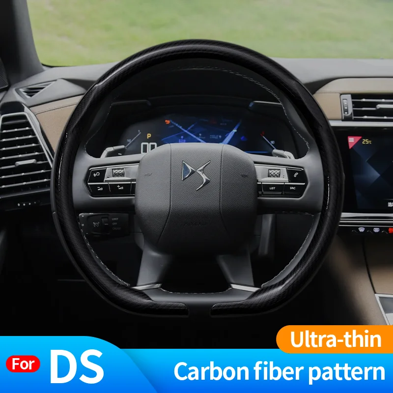 

Carbon Fiber Steering Wheel Protective Cover With Car Emblem For DS DS3 DS4 DS5 DS5LS DS6 DS7 DS9 DS4S 15In Auto Accessories