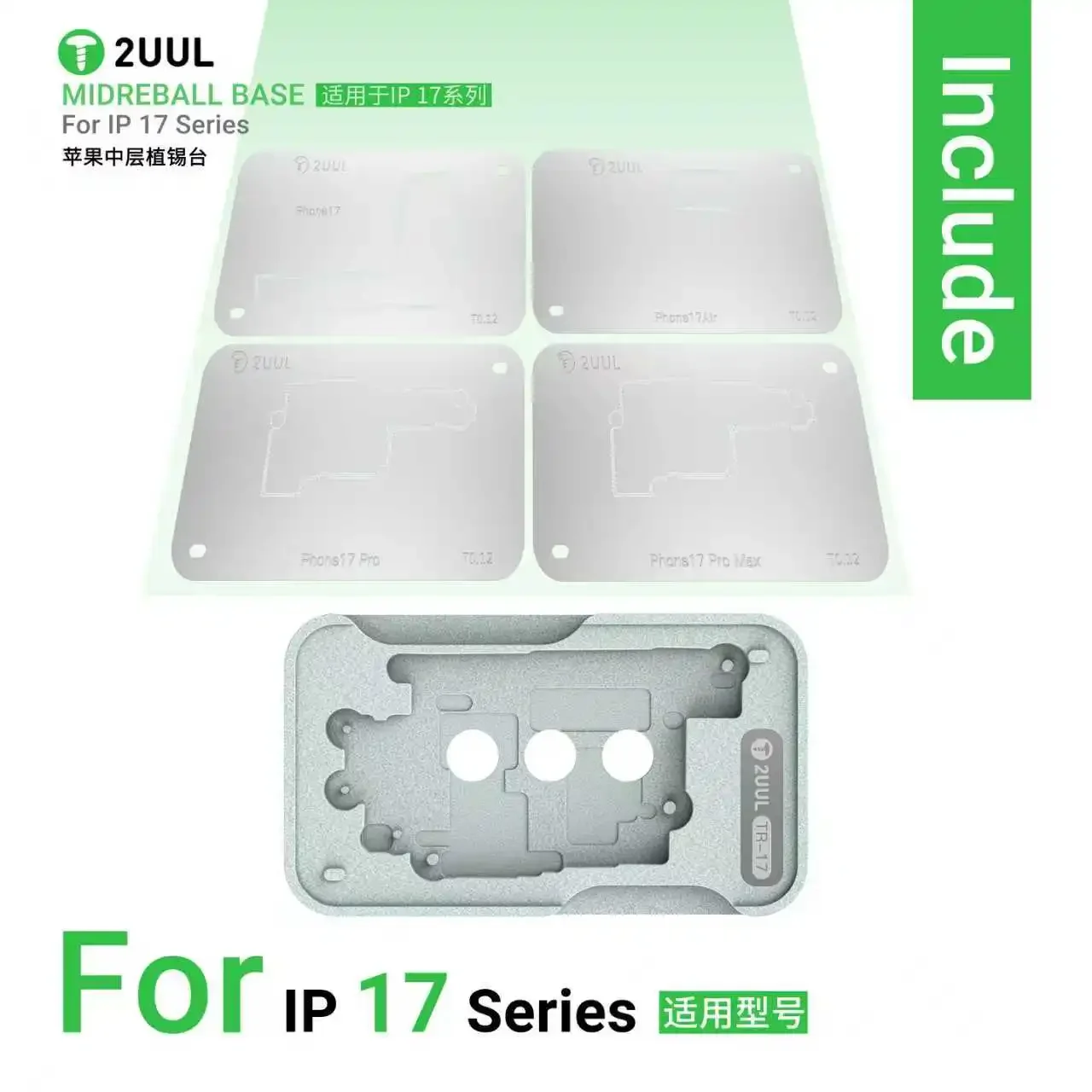 2UUL New Upgrade TR-17 MID REBALL BASE Magnetic Platform Set for iPhone X-17 Pro Max Motherboard Soldering Repair Tool