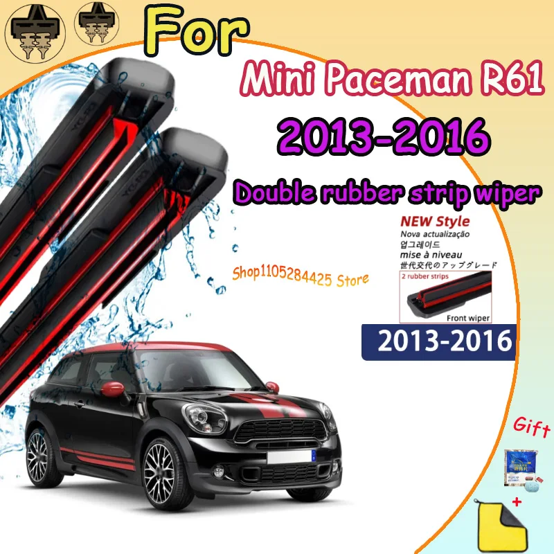 For Mini Paceman R61 2013-2016 2014 2015 Compatible Durable Silent Front Wiper Blades Car Windscreen Auto Window Accessories