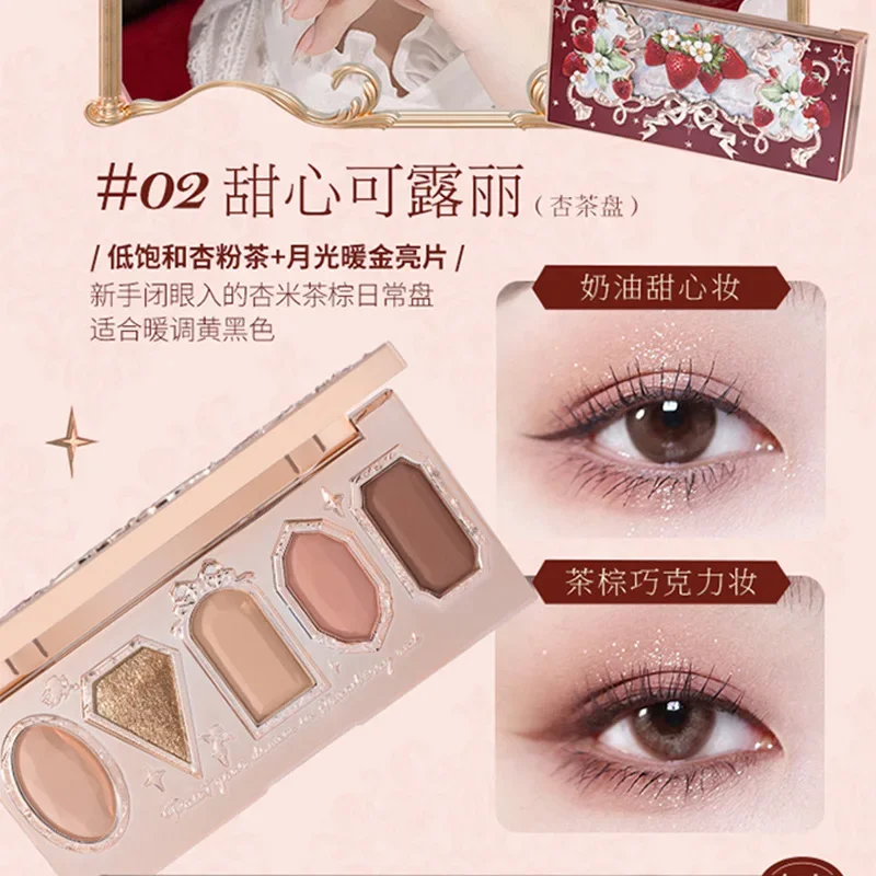 Flower Knows Strawberry Rococo Moonlight Mermaid Jewel Eyeshadow Palette 5 Colors Pearlescent Mashed Potatoes 2023