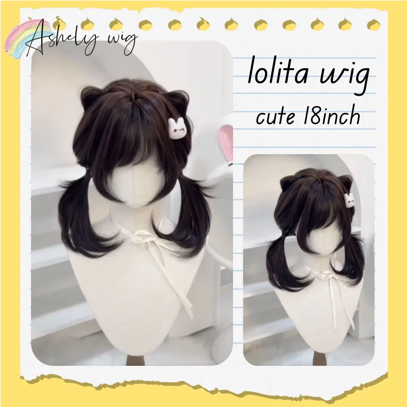 Ashely Layers Lolita Wig for Women Black Brown 14inch Jellyfish Natural Shoulder Length Simulation Headband Synthetic Wig