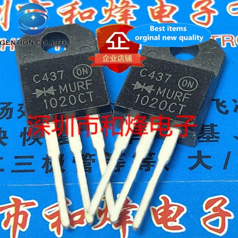 

10pcs 100% orginal new MURF1020CT TO-220F 200V 10A